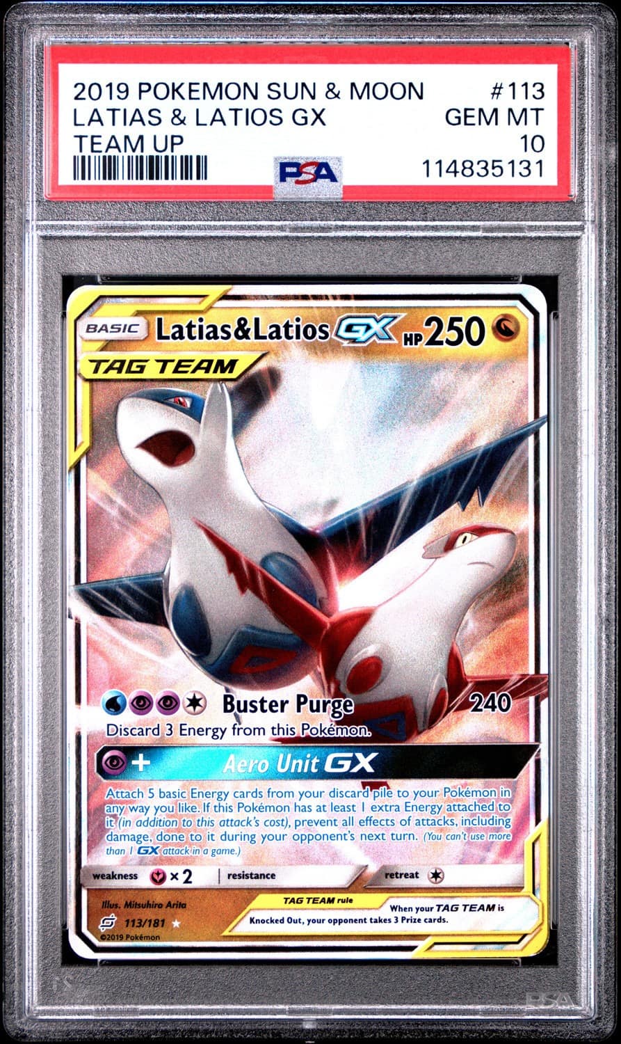 Latias & Latios Gx