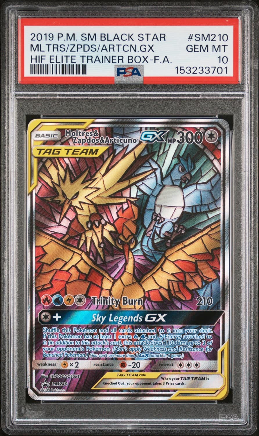 Moltres & Zapdos & Articuno Gx