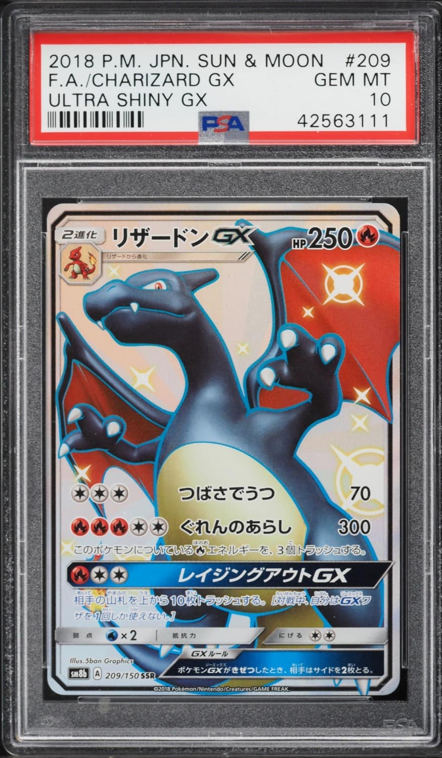 Charizard Gx
