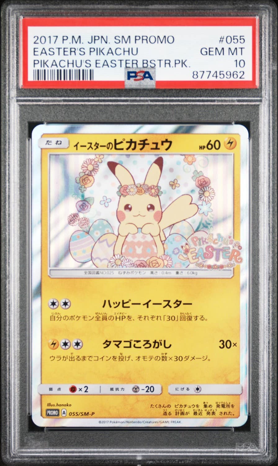 Easter'S Pikachu