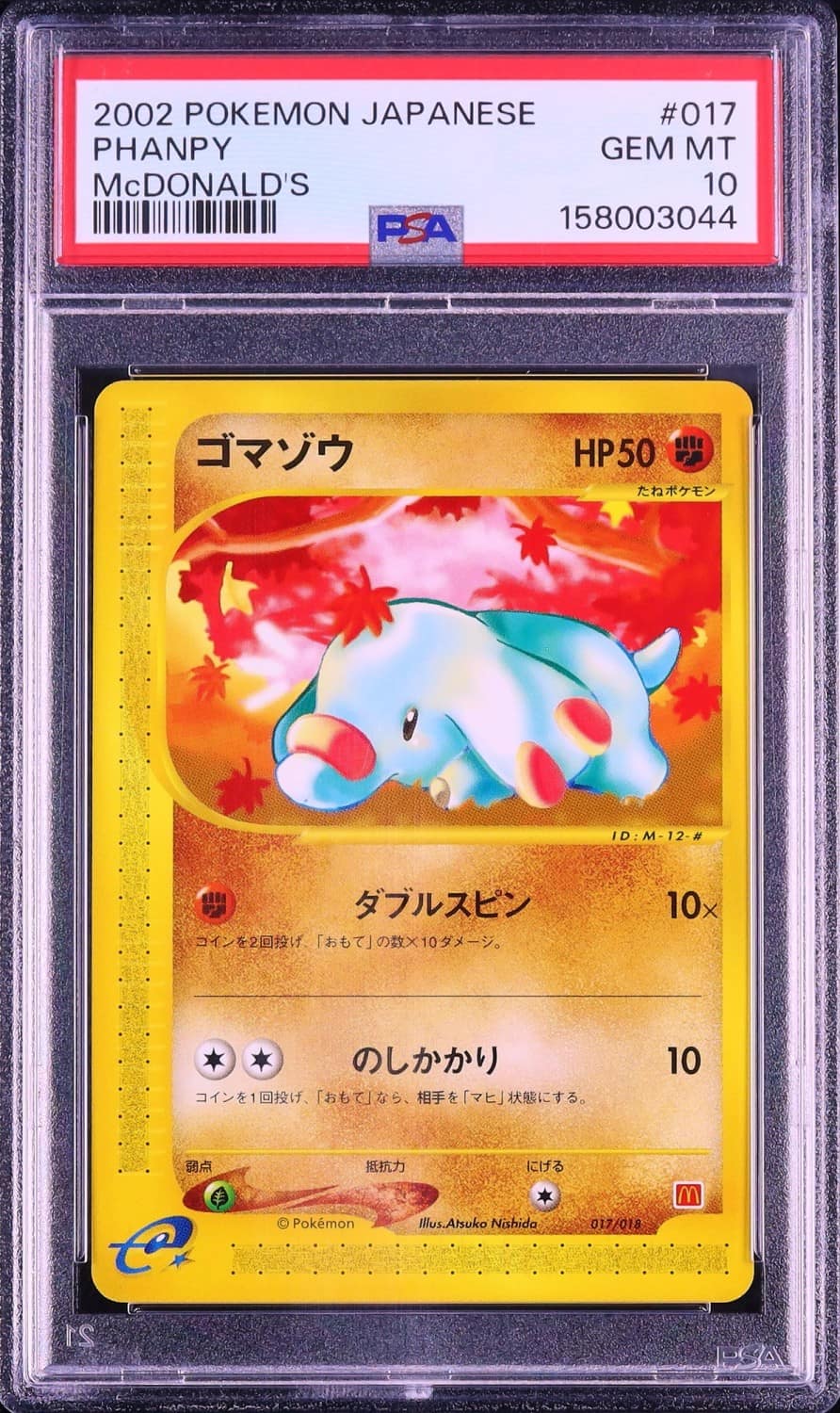 Phanpy