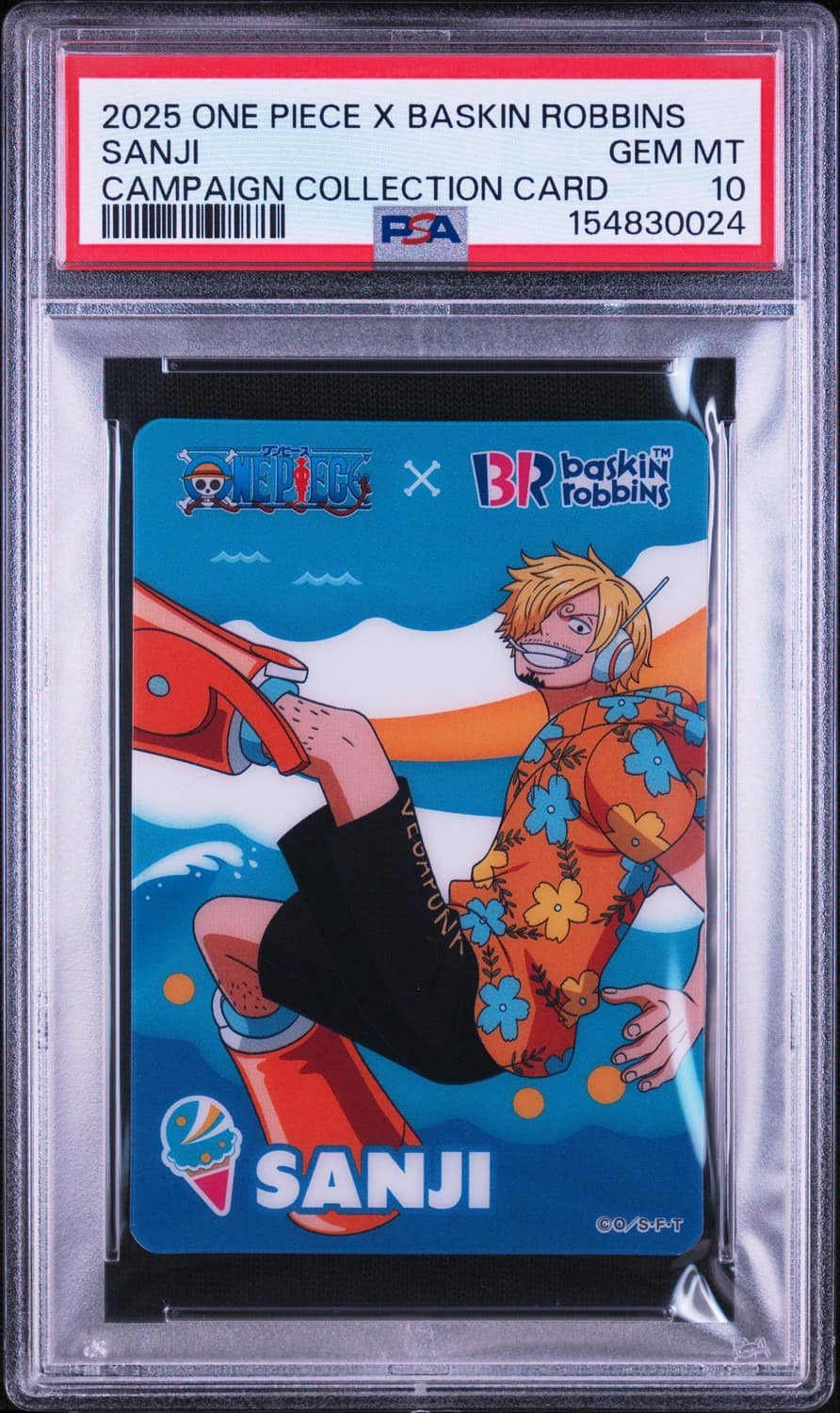 Sanji