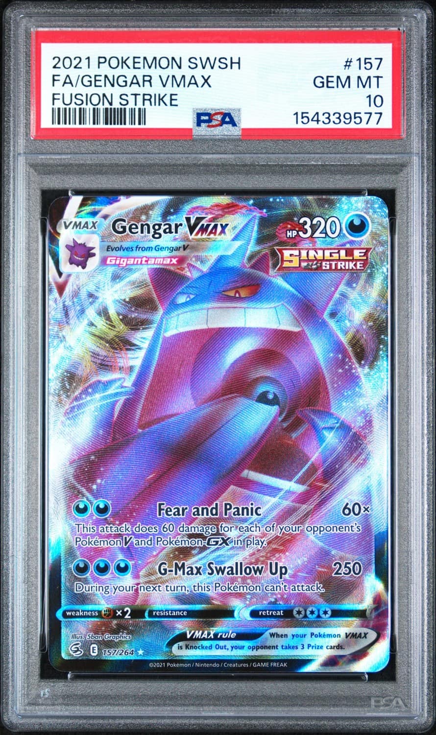 Gengar Vmax