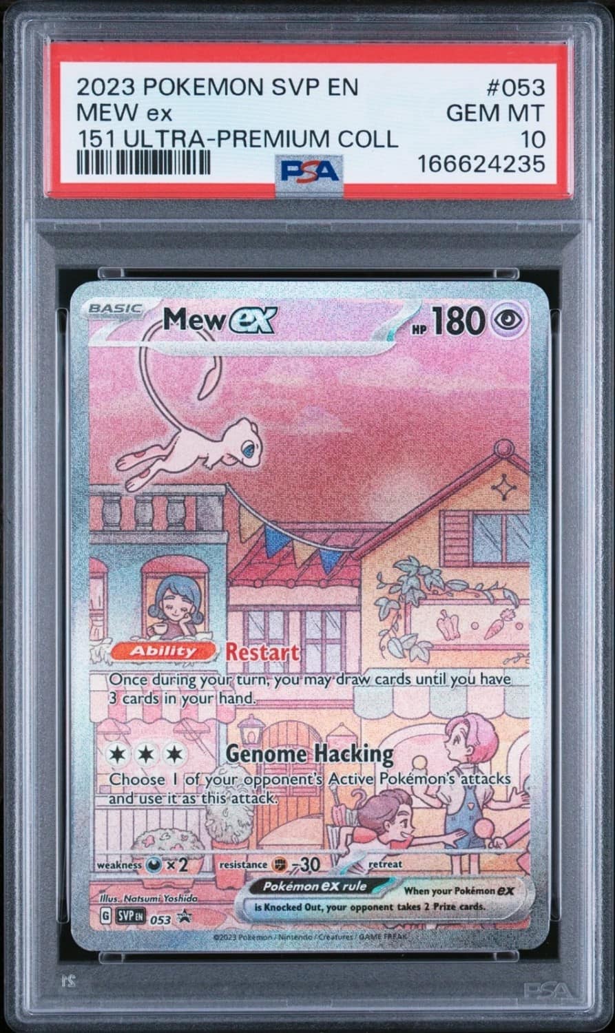 Mew Ex