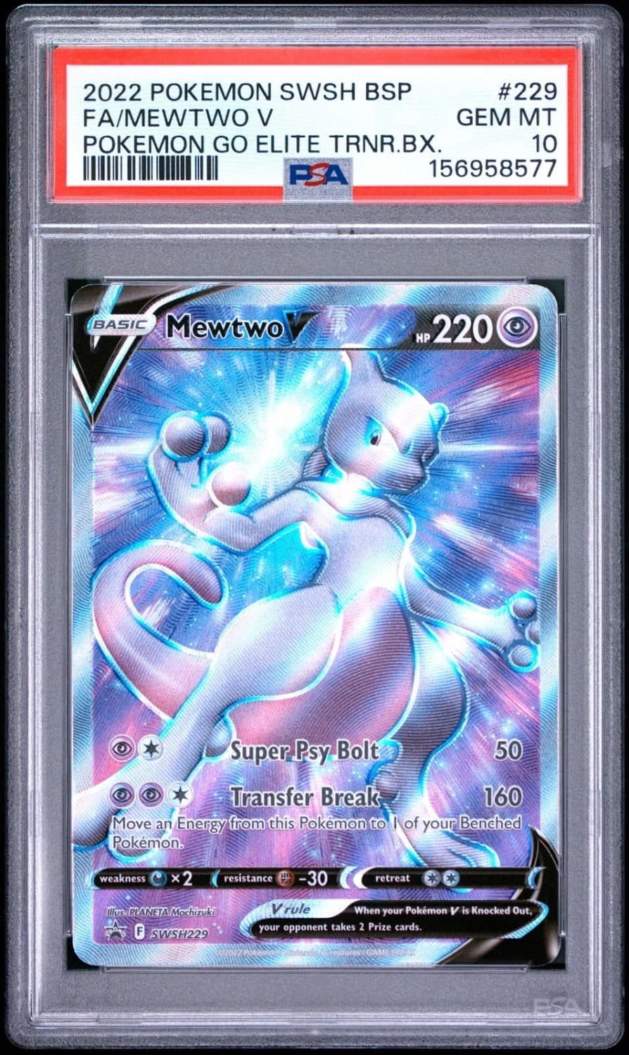 Mewtwo V