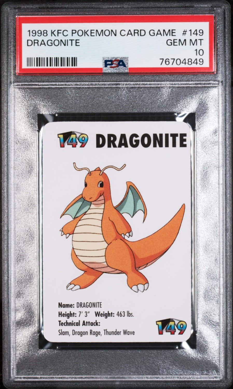 Dragonite