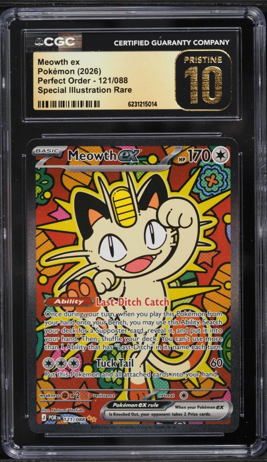 Meowth Ex