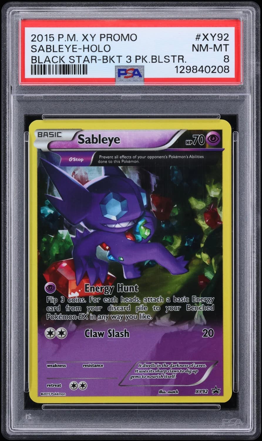 Sableye