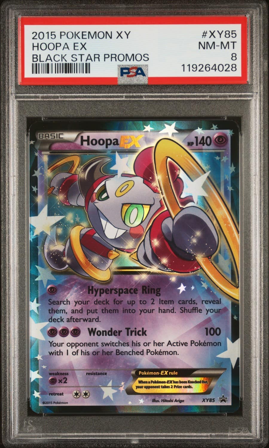 Hoopa Ex