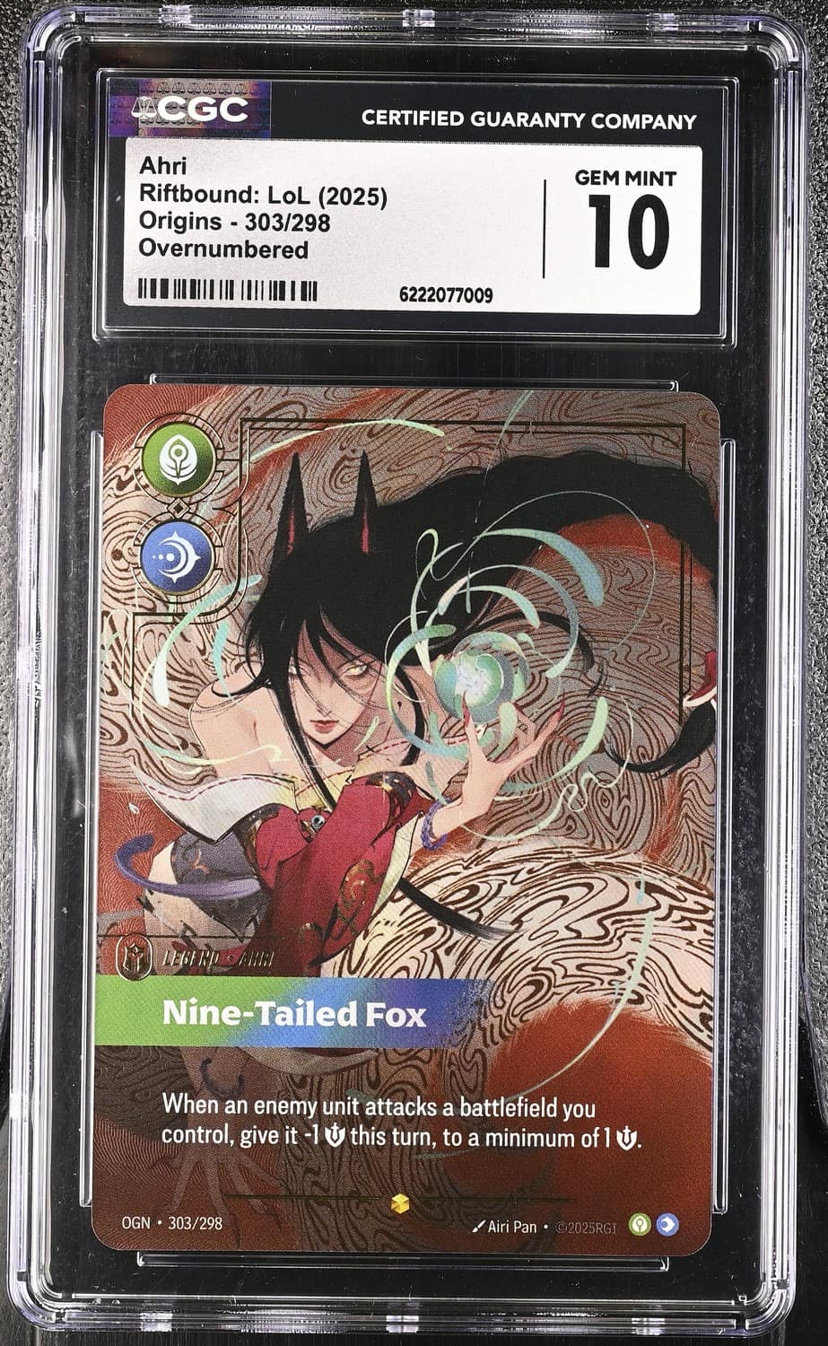 Ahri