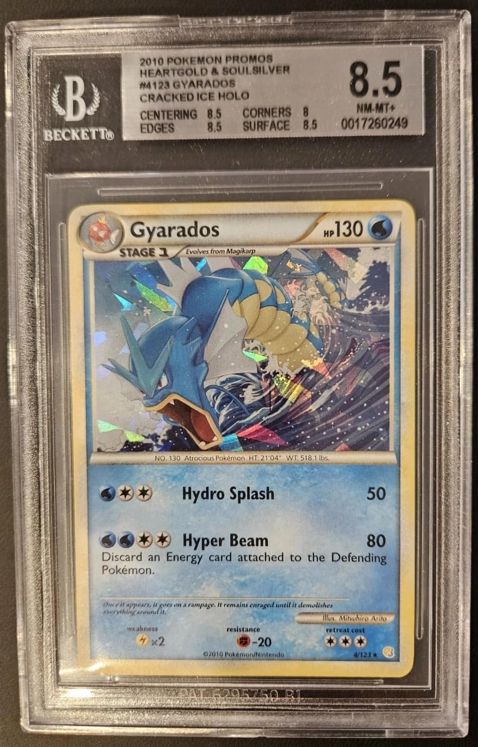 Gyarados