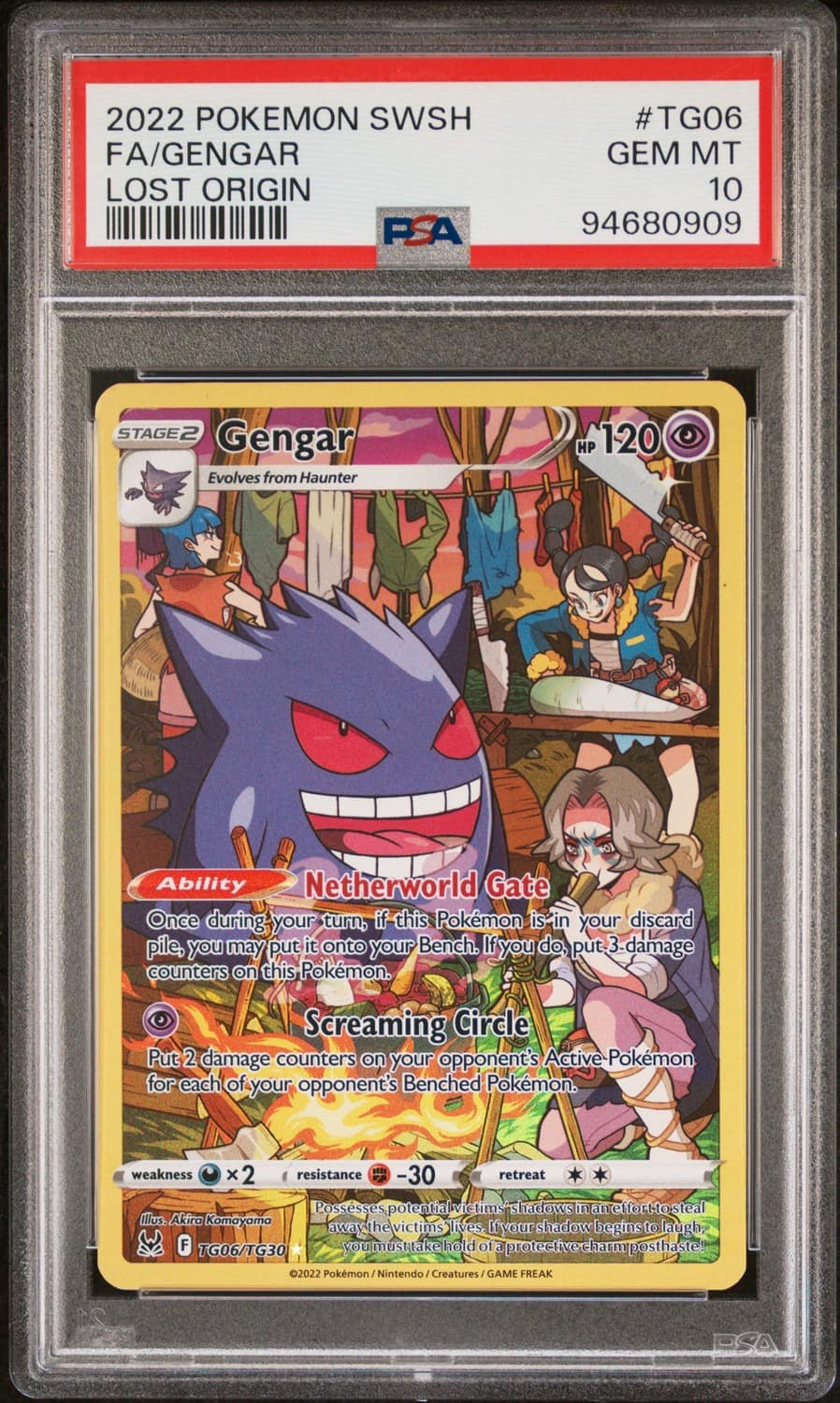 Gengar