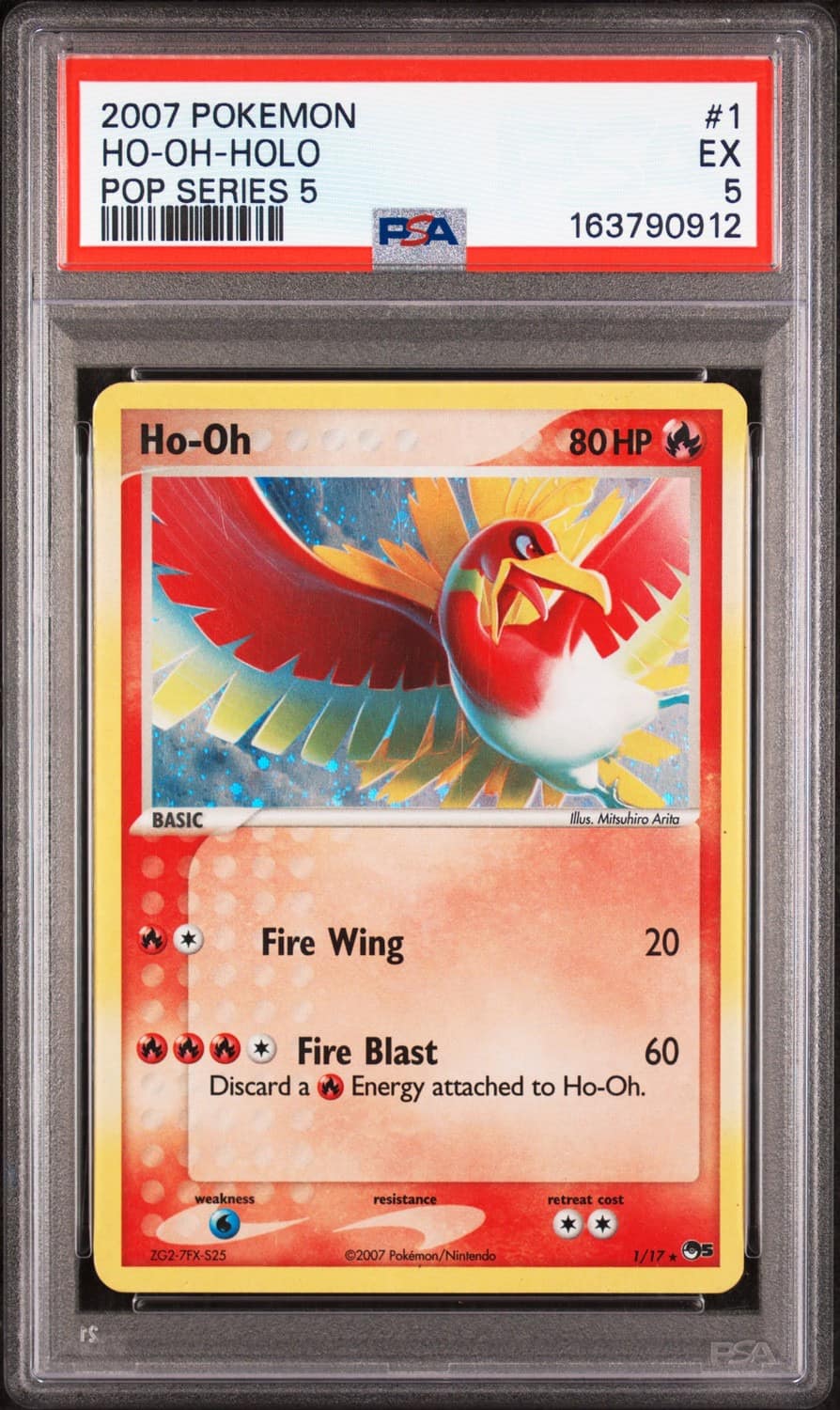 Ho-Oh