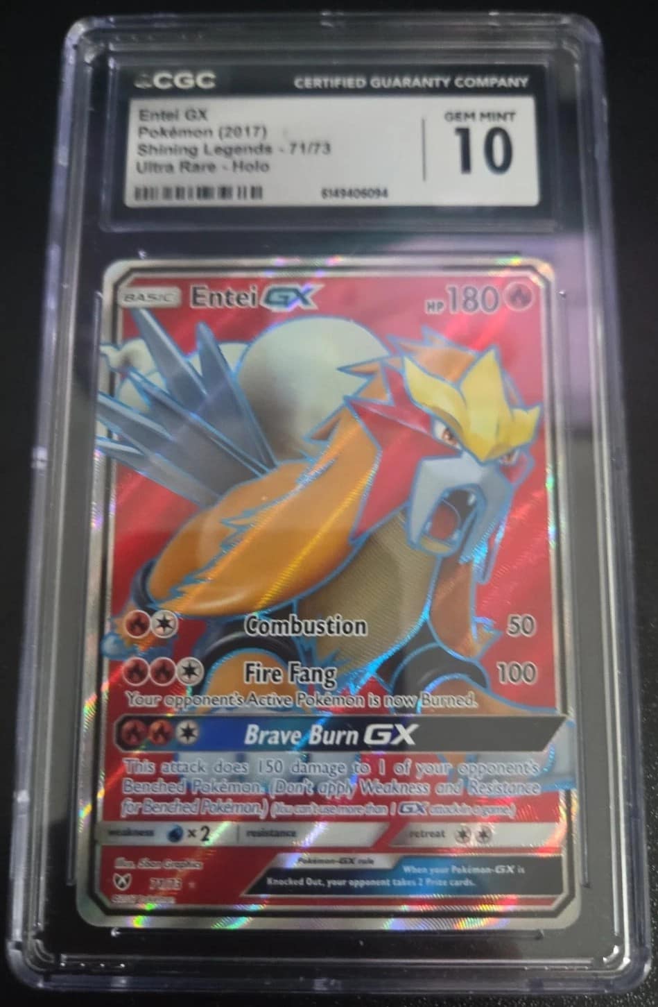 Entei Gx
