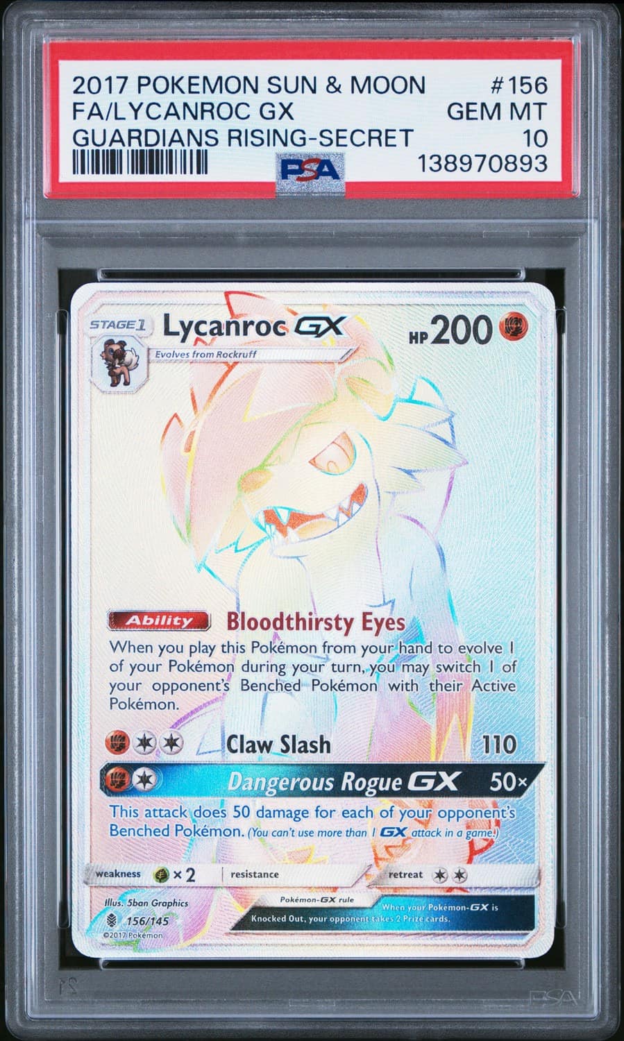 Lycanroc Gx