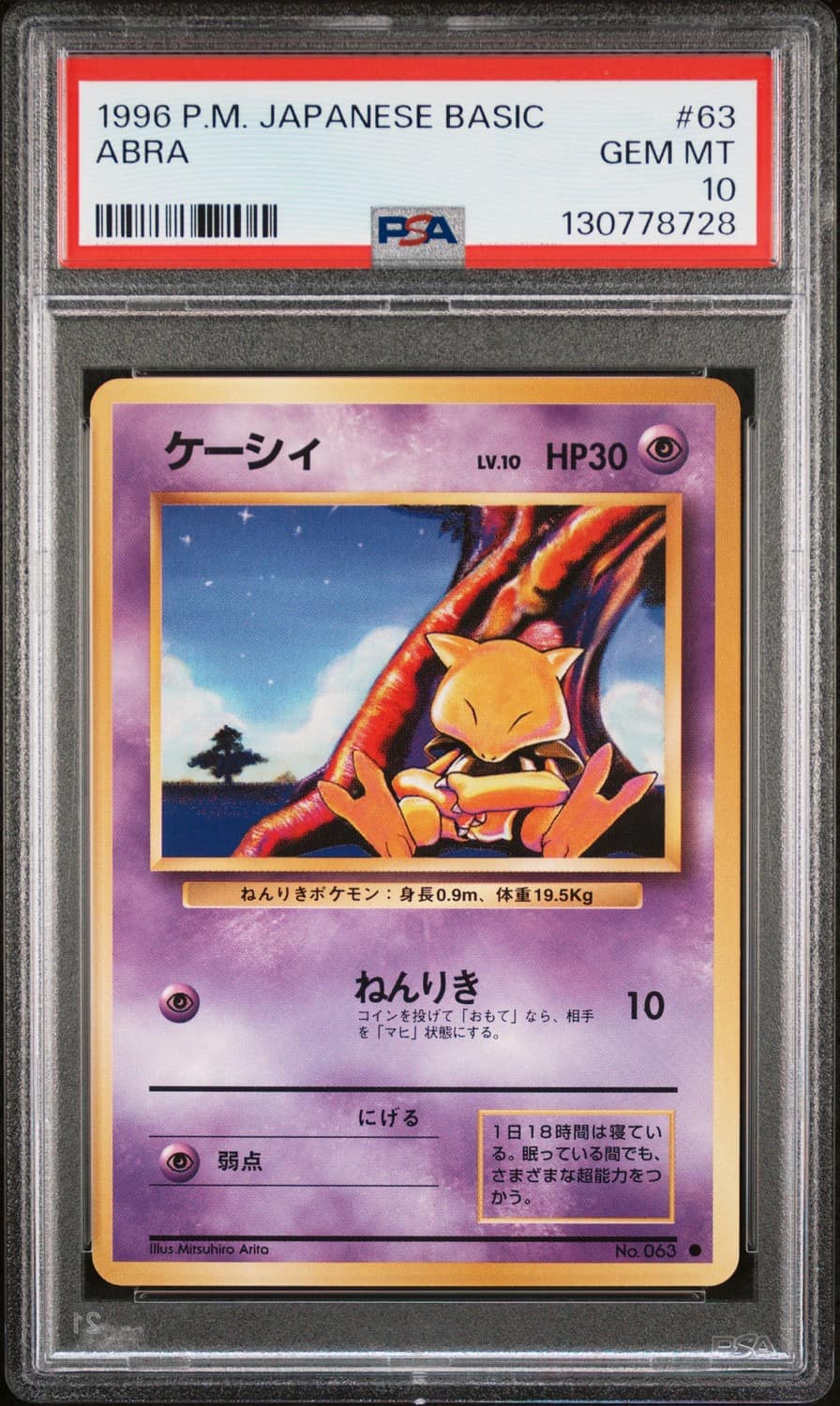 Abra