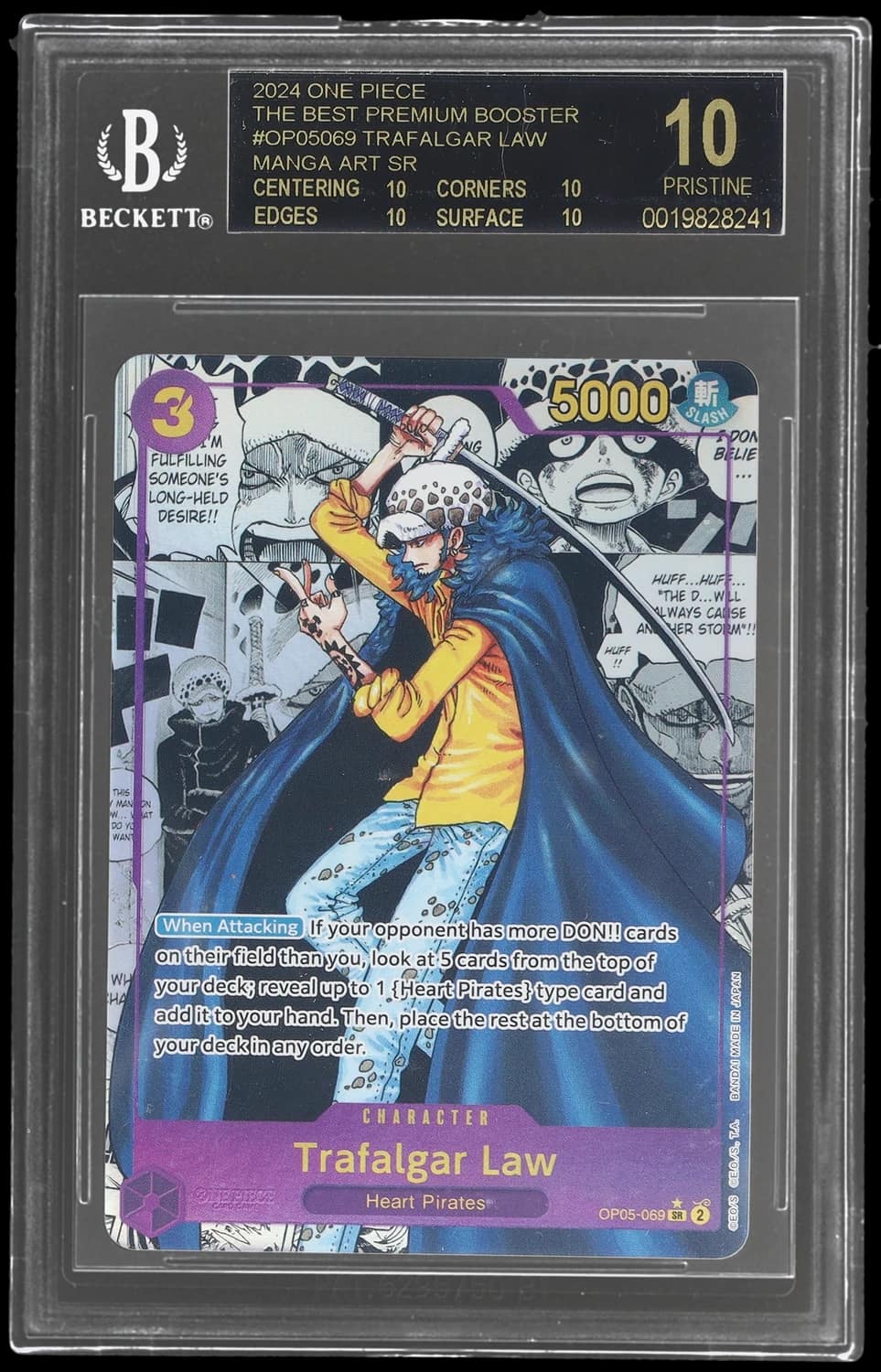 Trafalgar Law