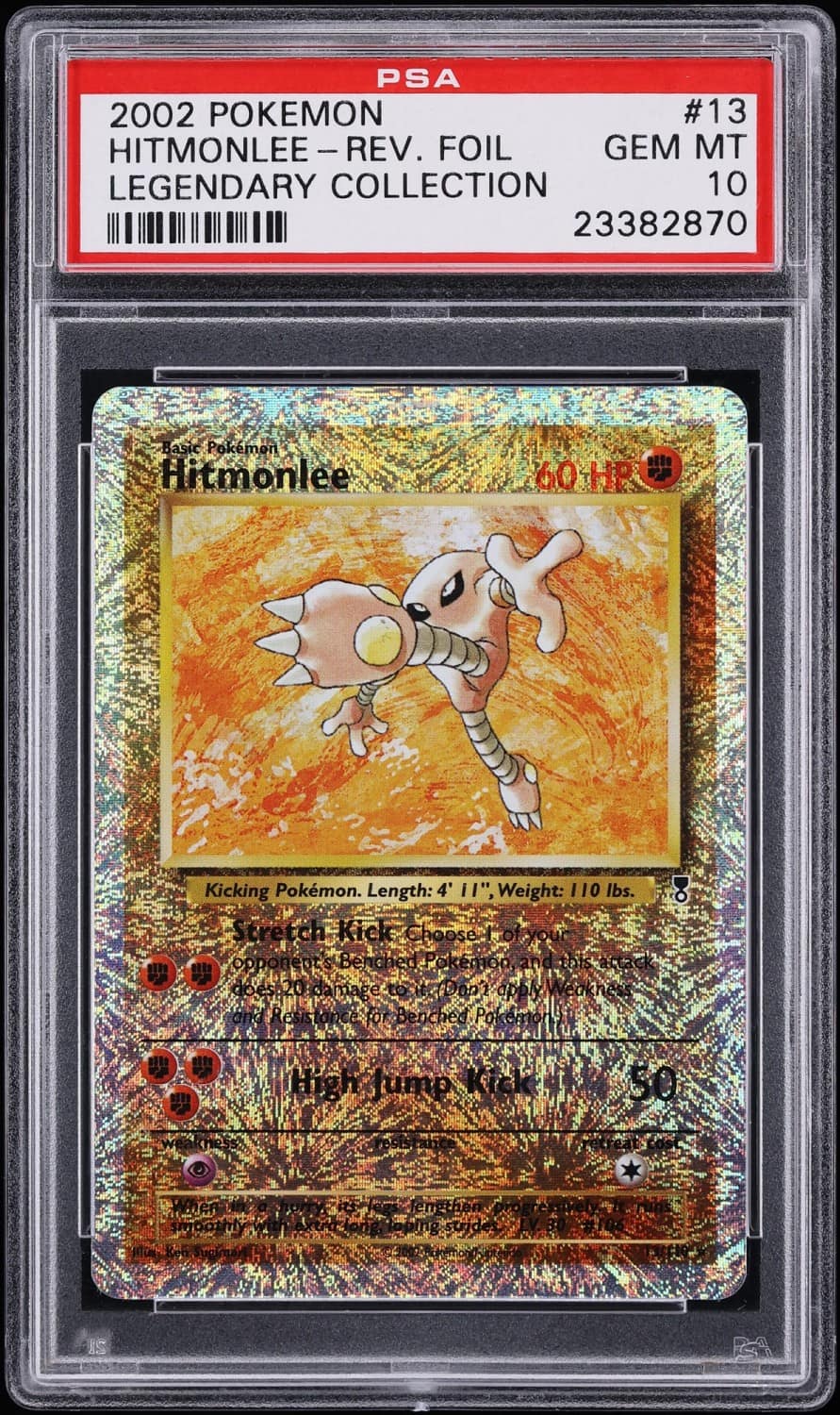 Hitmonlee