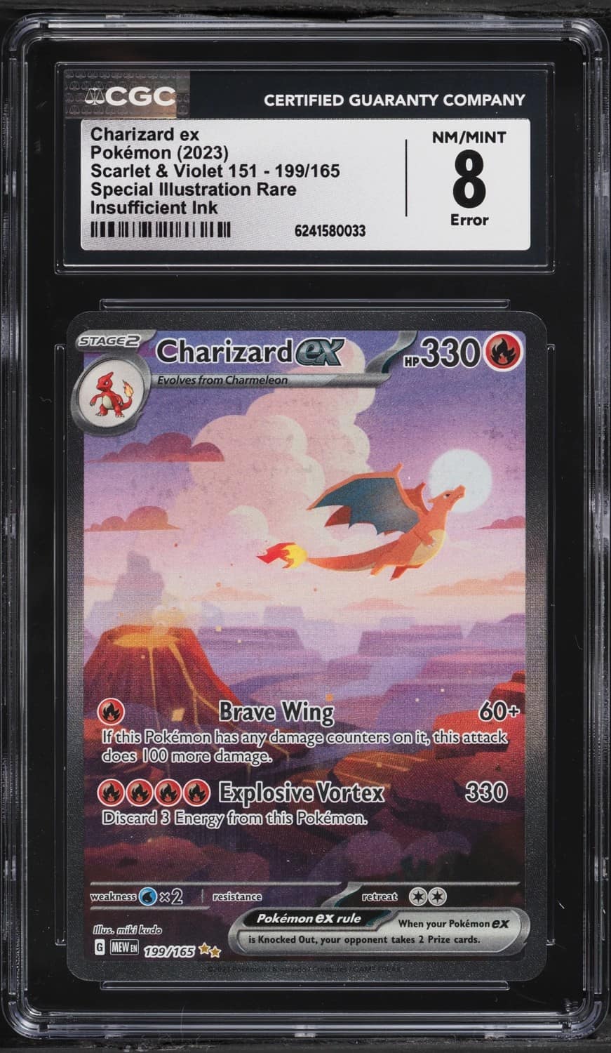 Charizard Ex