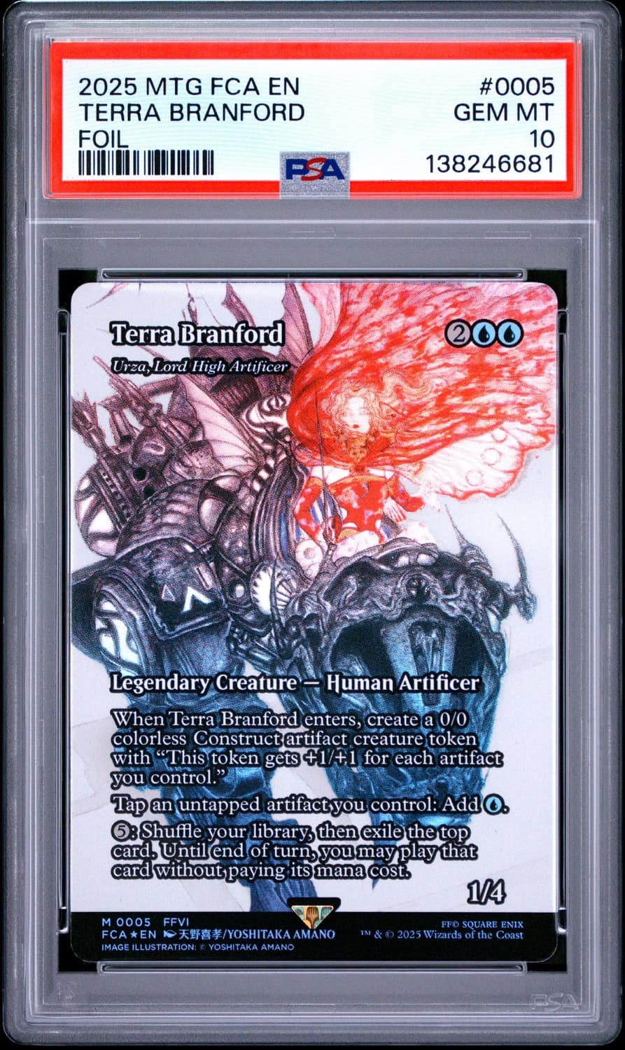 Terra Branford