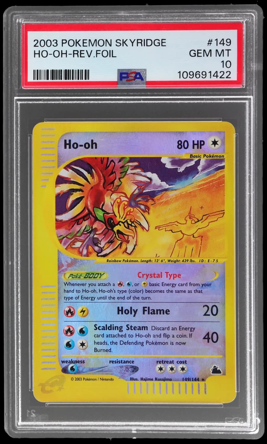Ho-Oh