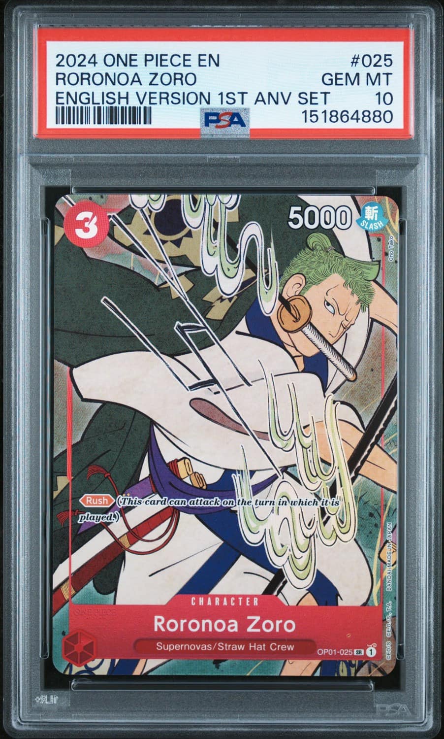 Roronoa Zoro
