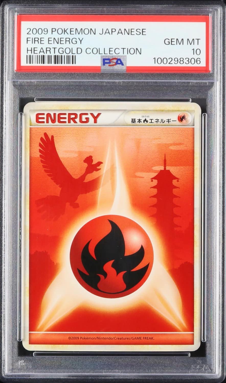 Fire Energy