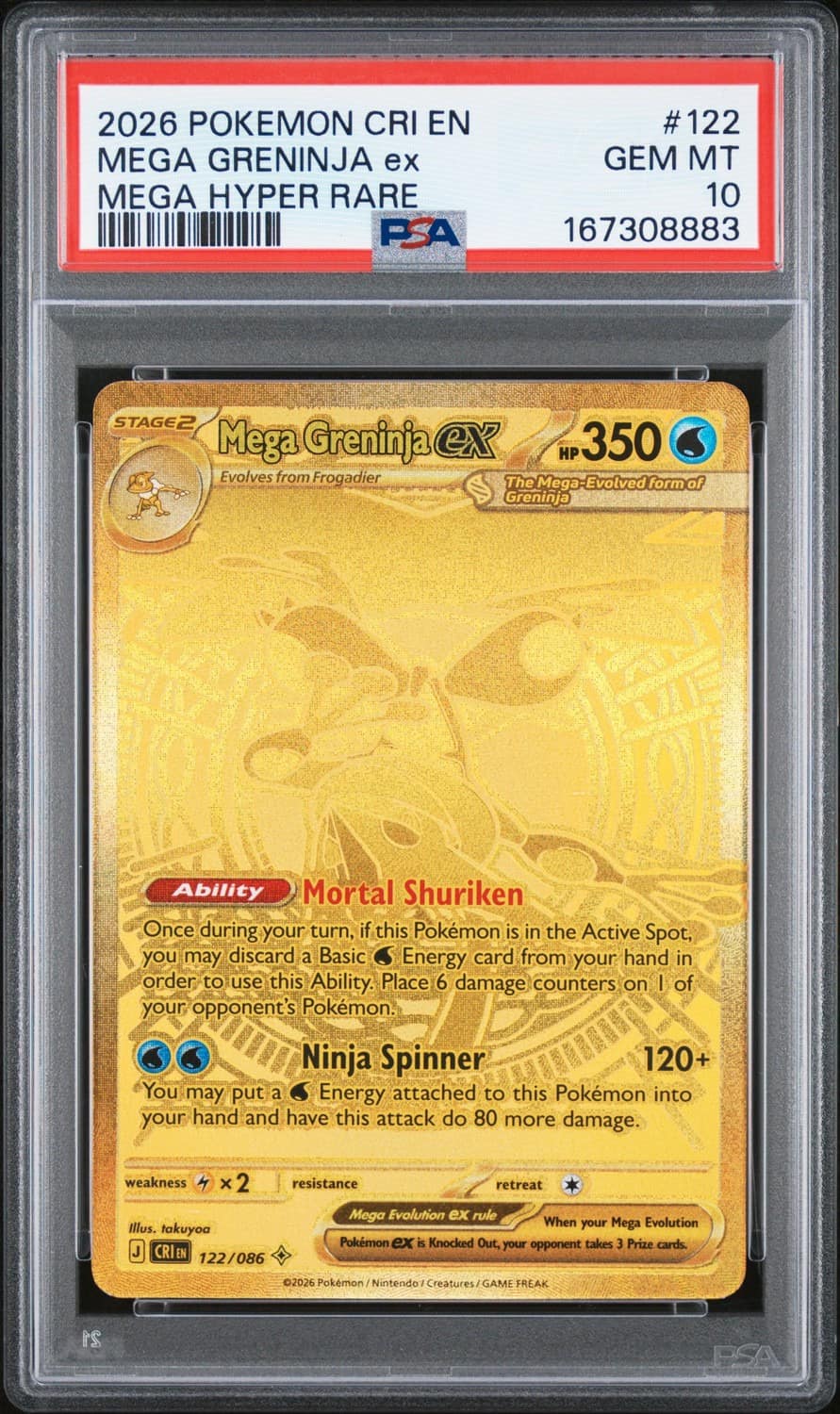Mega Greninja Ex