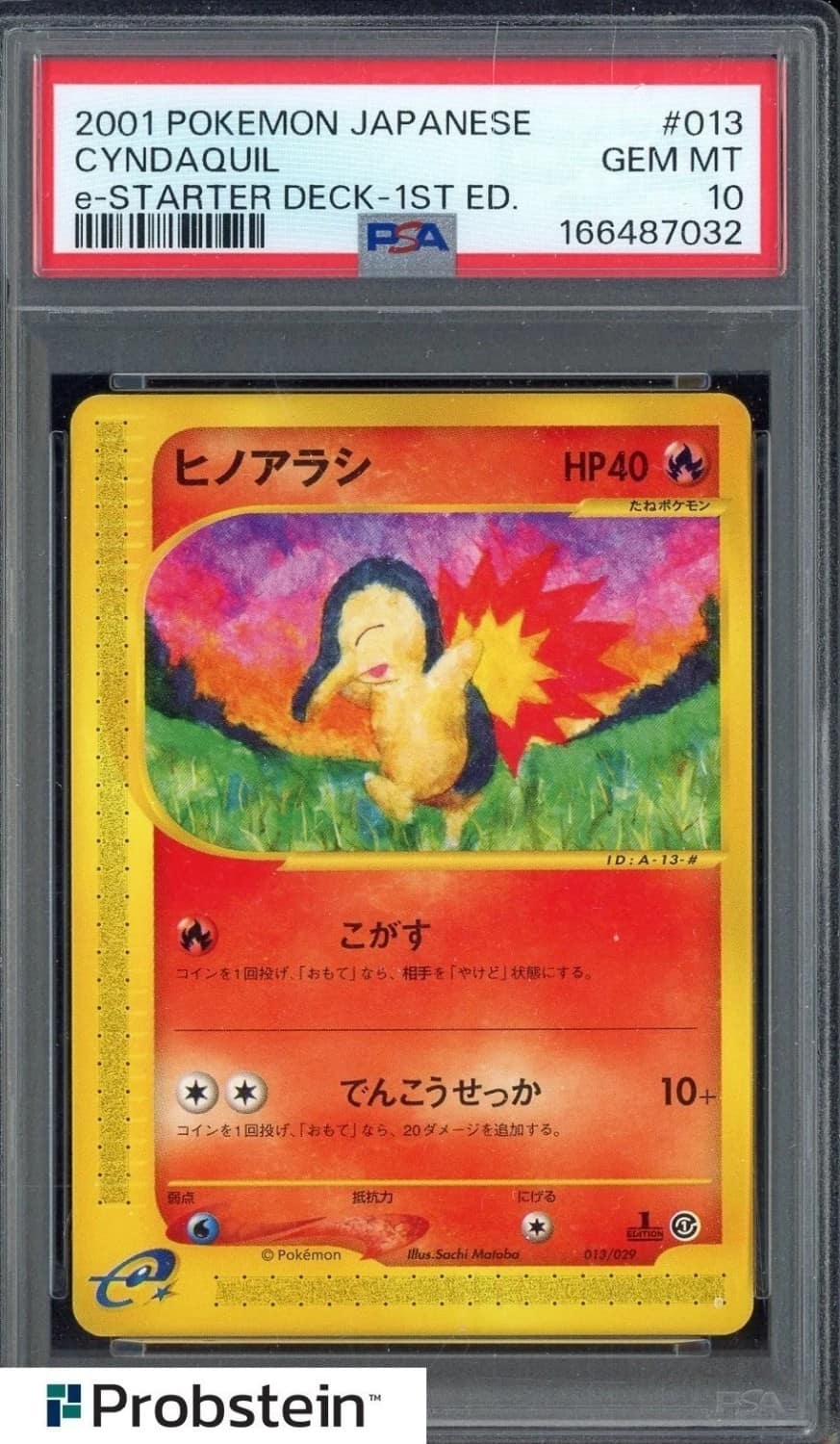 Cyndaquil