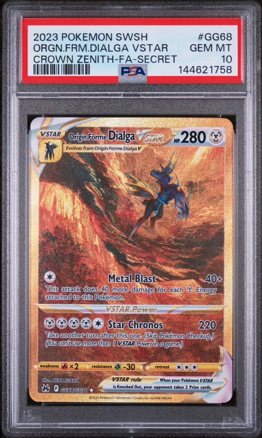 Origin Forme Dialga Vstar