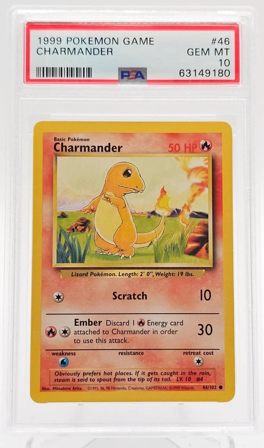 Charmander