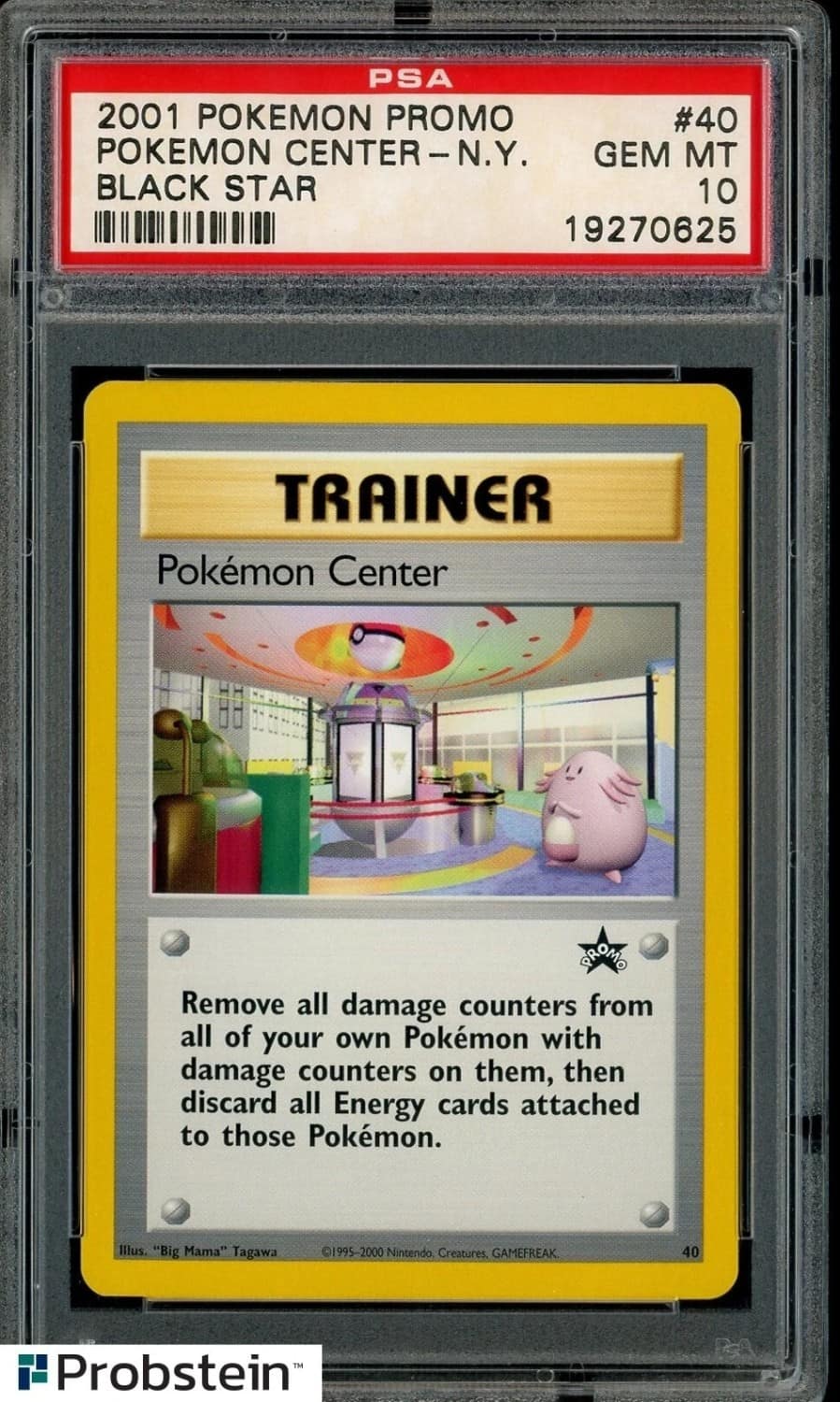 Pokemon Center Pokemon