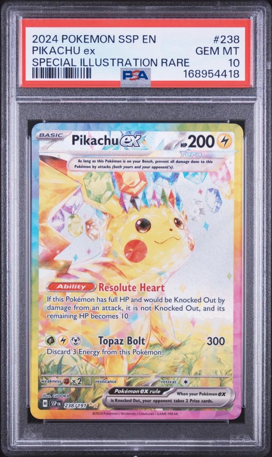 Pikachu Ex