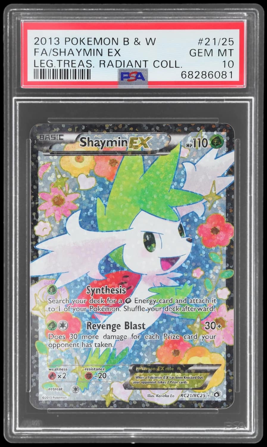Shaymin Ex