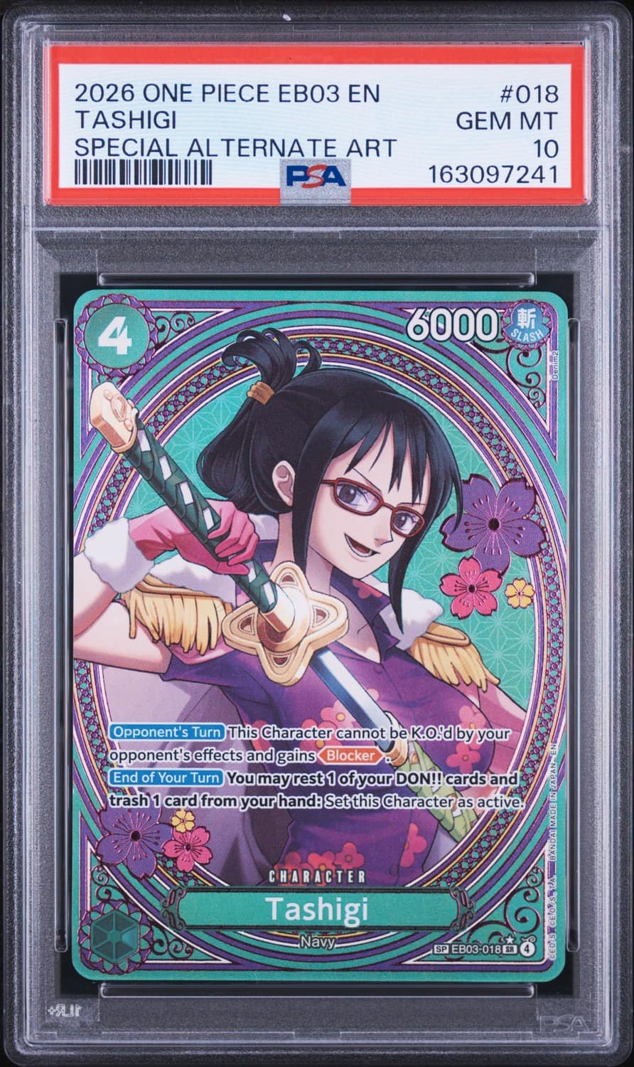Tashigi