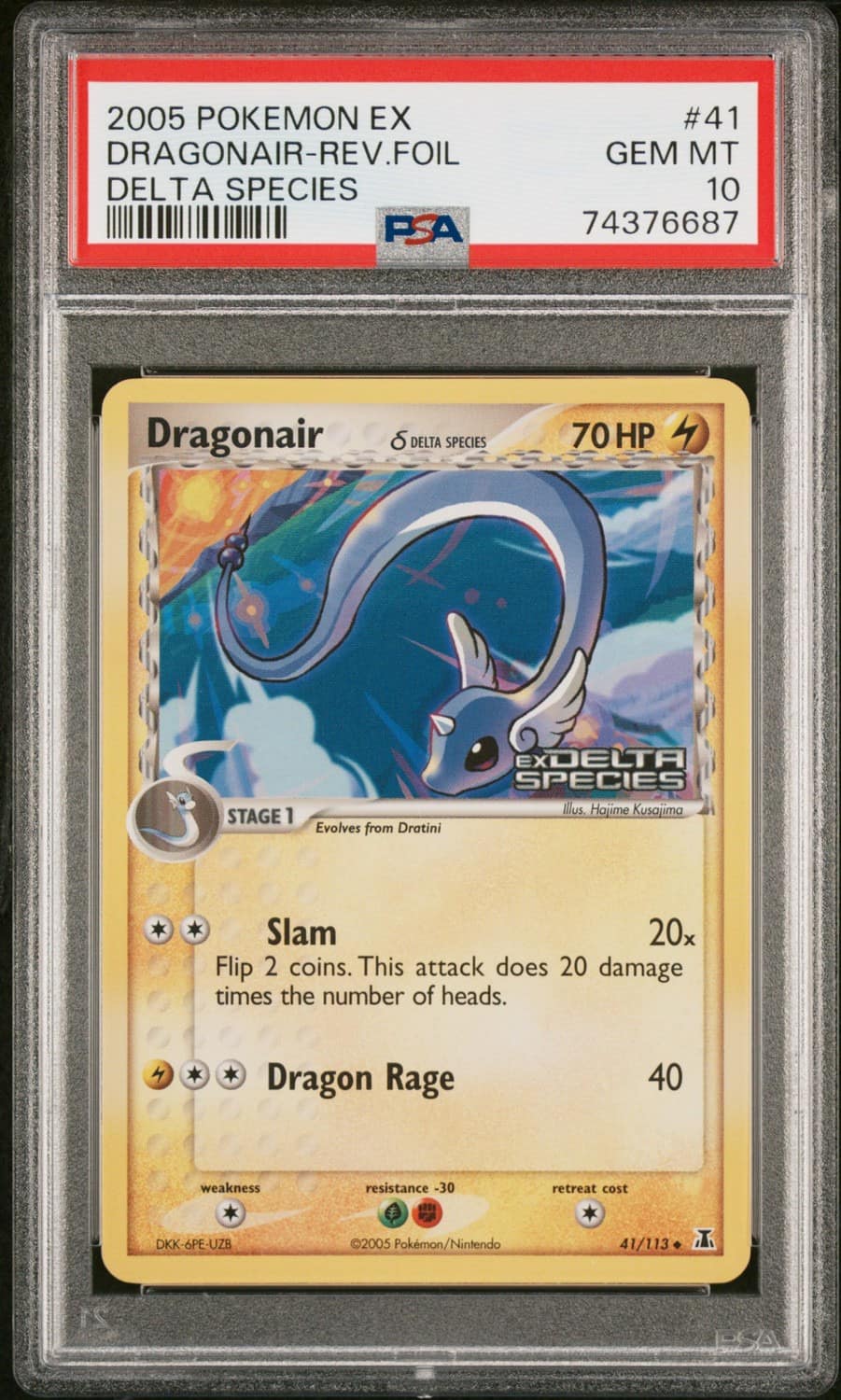 Dragonair δ