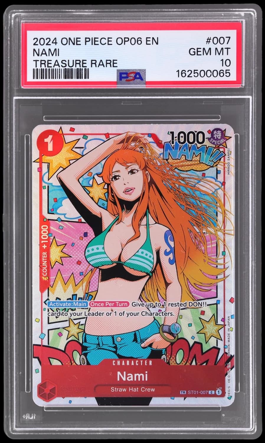 Nami