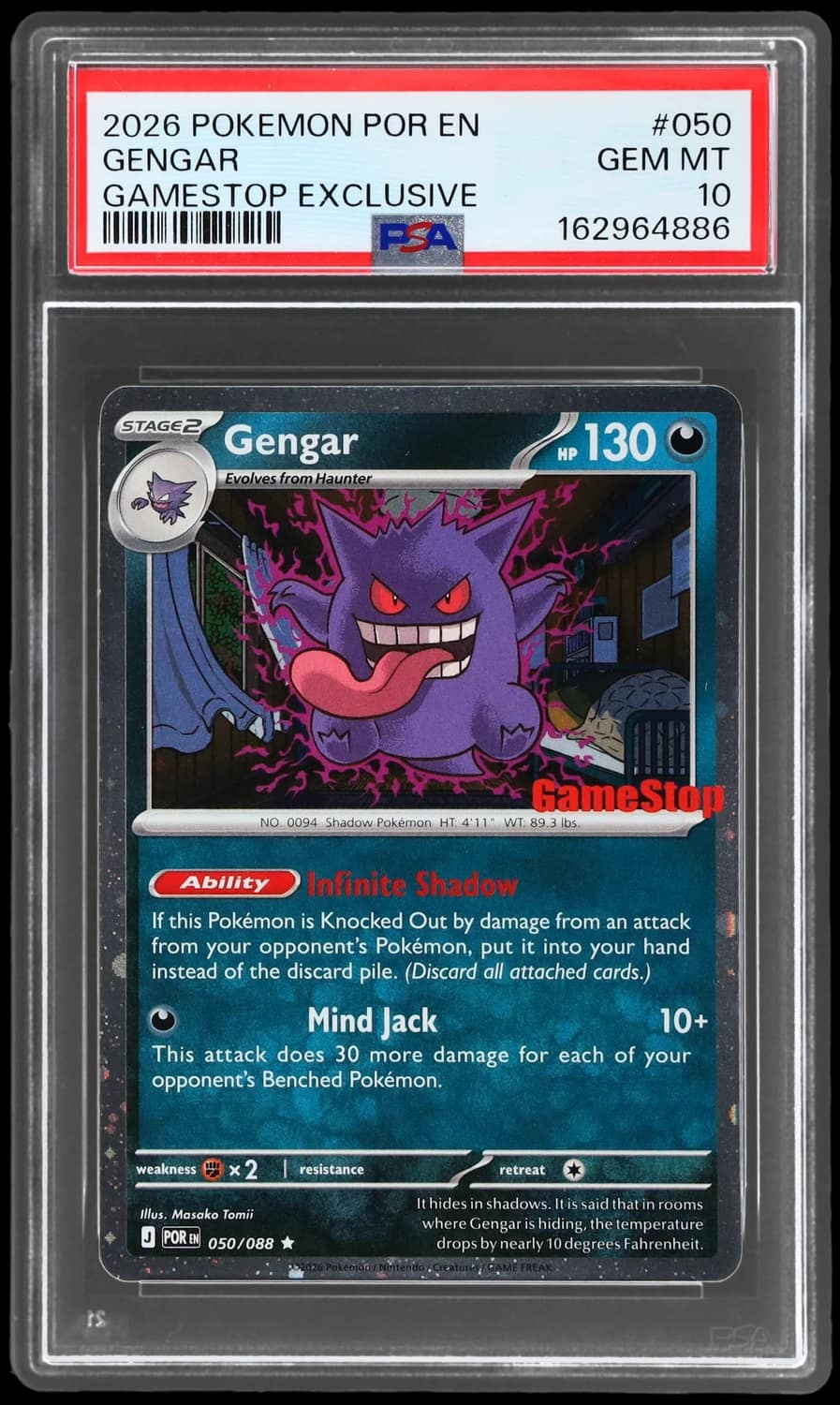 Gengar