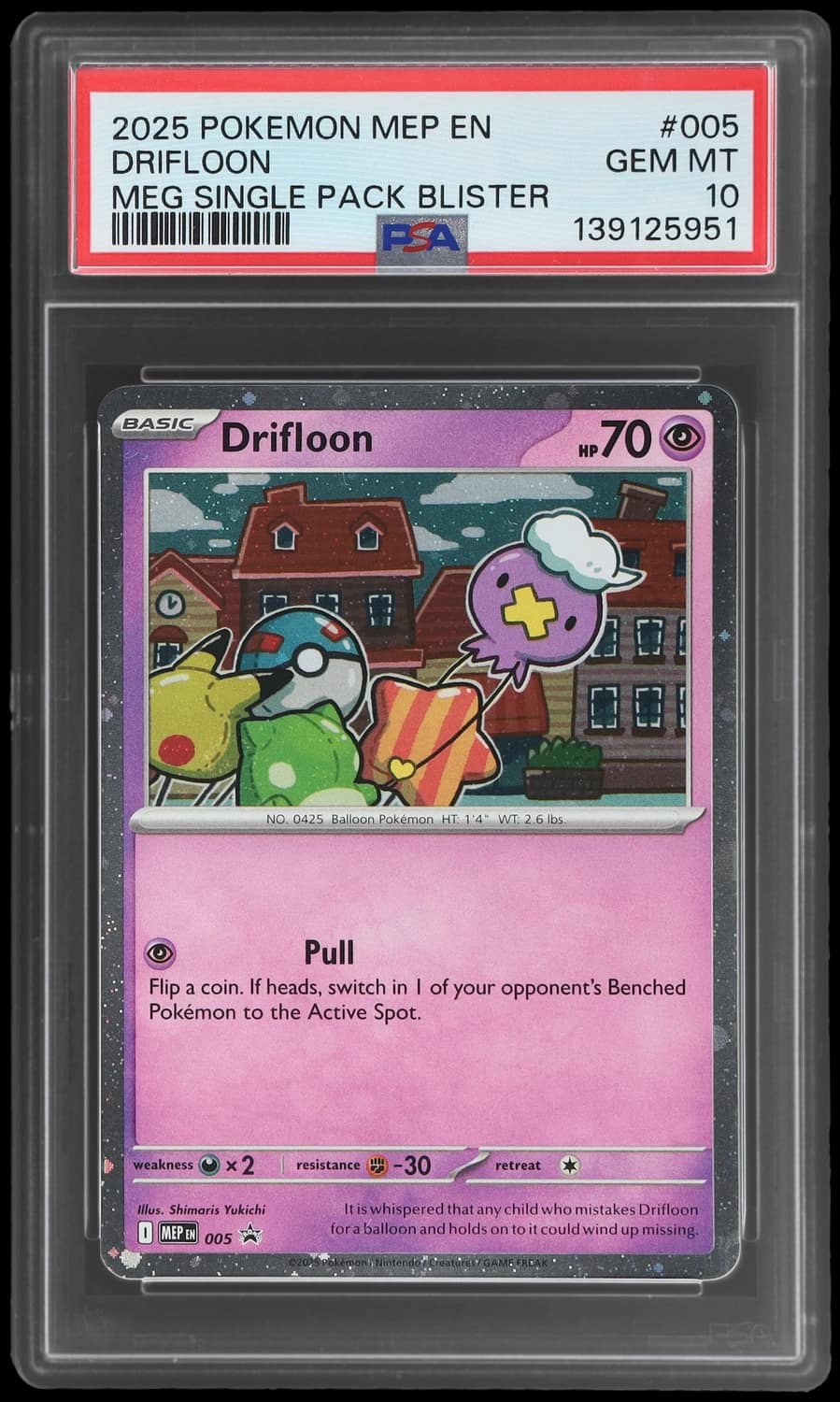 Drifloon