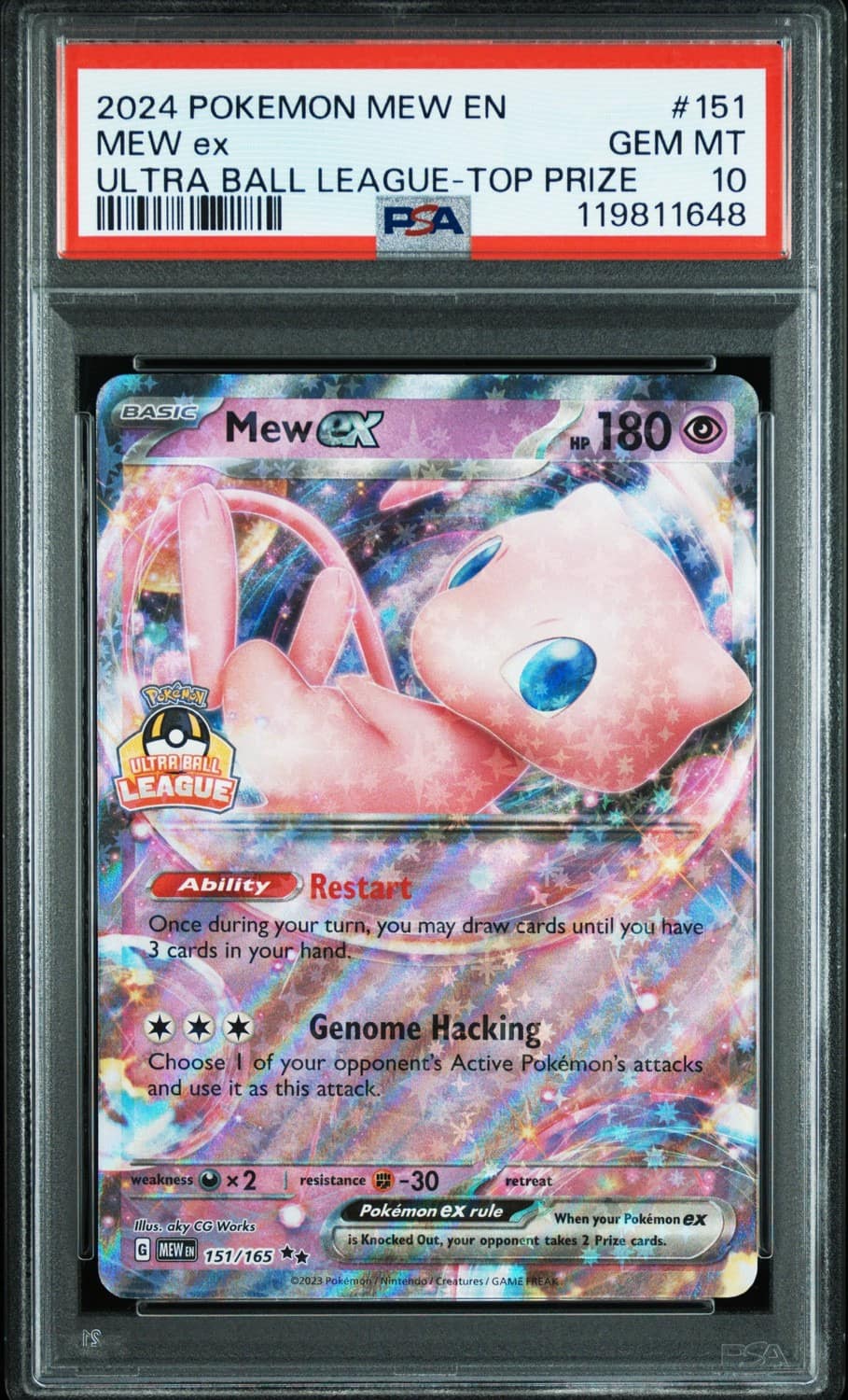 Mew Ex