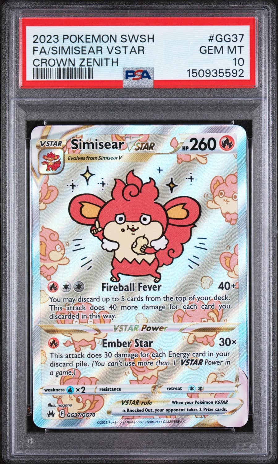 Simisear Vstar