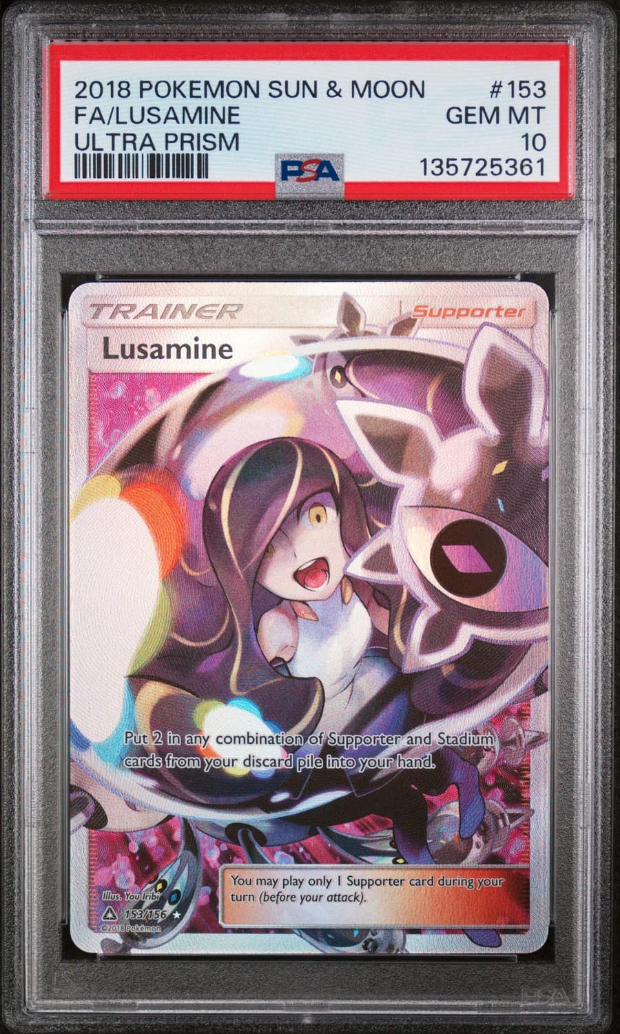 Lusamine