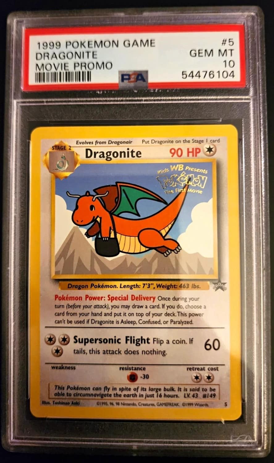 Dragonite