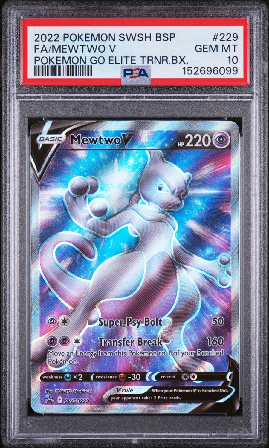 Mewtwo V