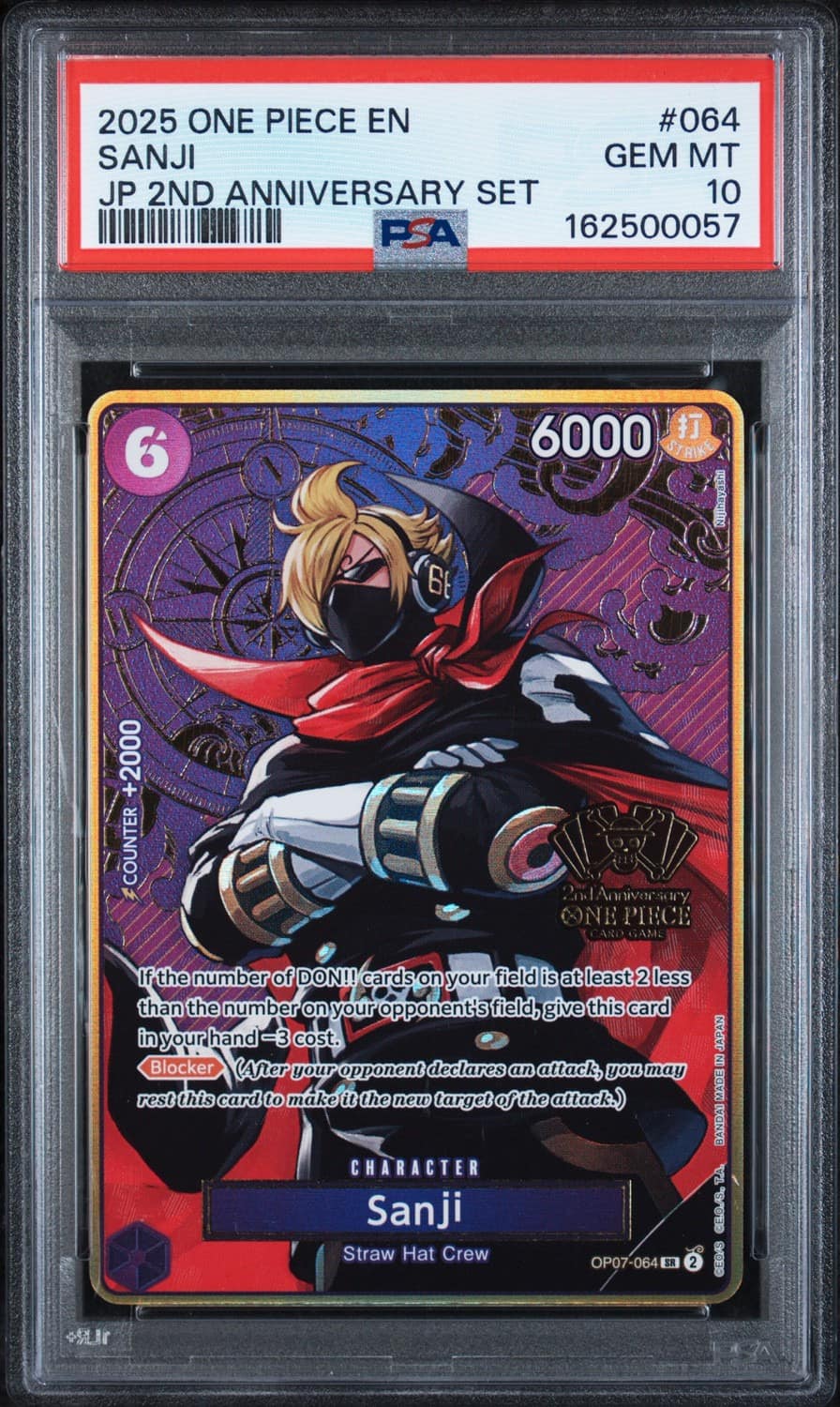 Sanji