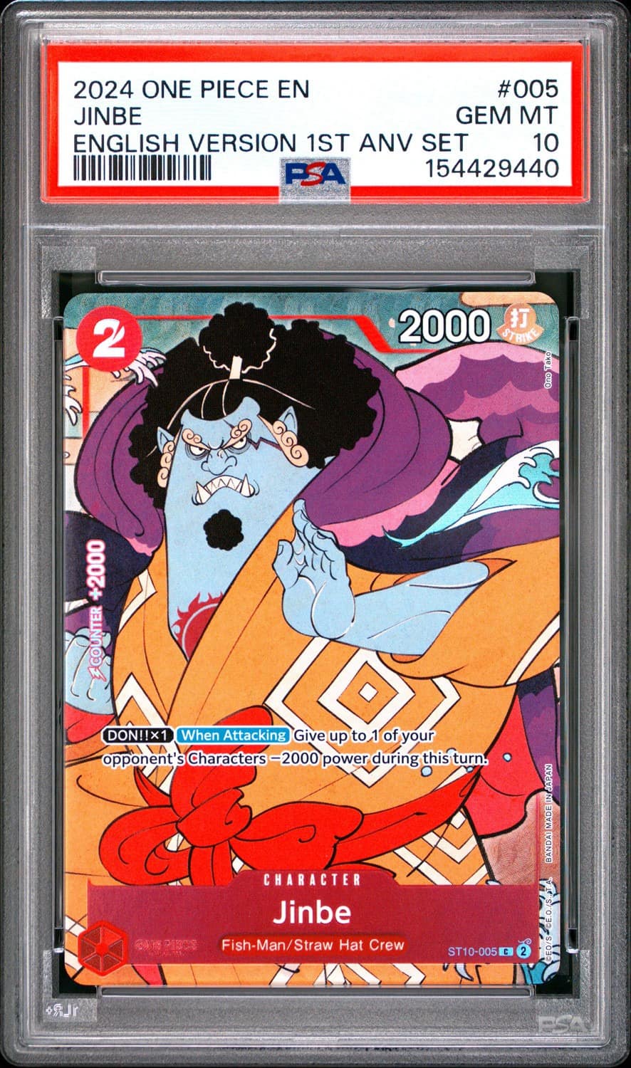 Jinbe