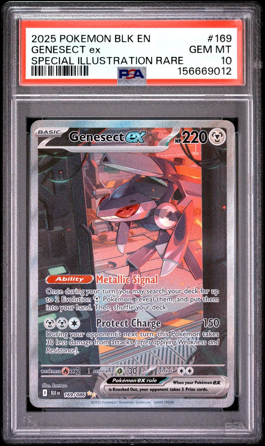 Genesect Ex