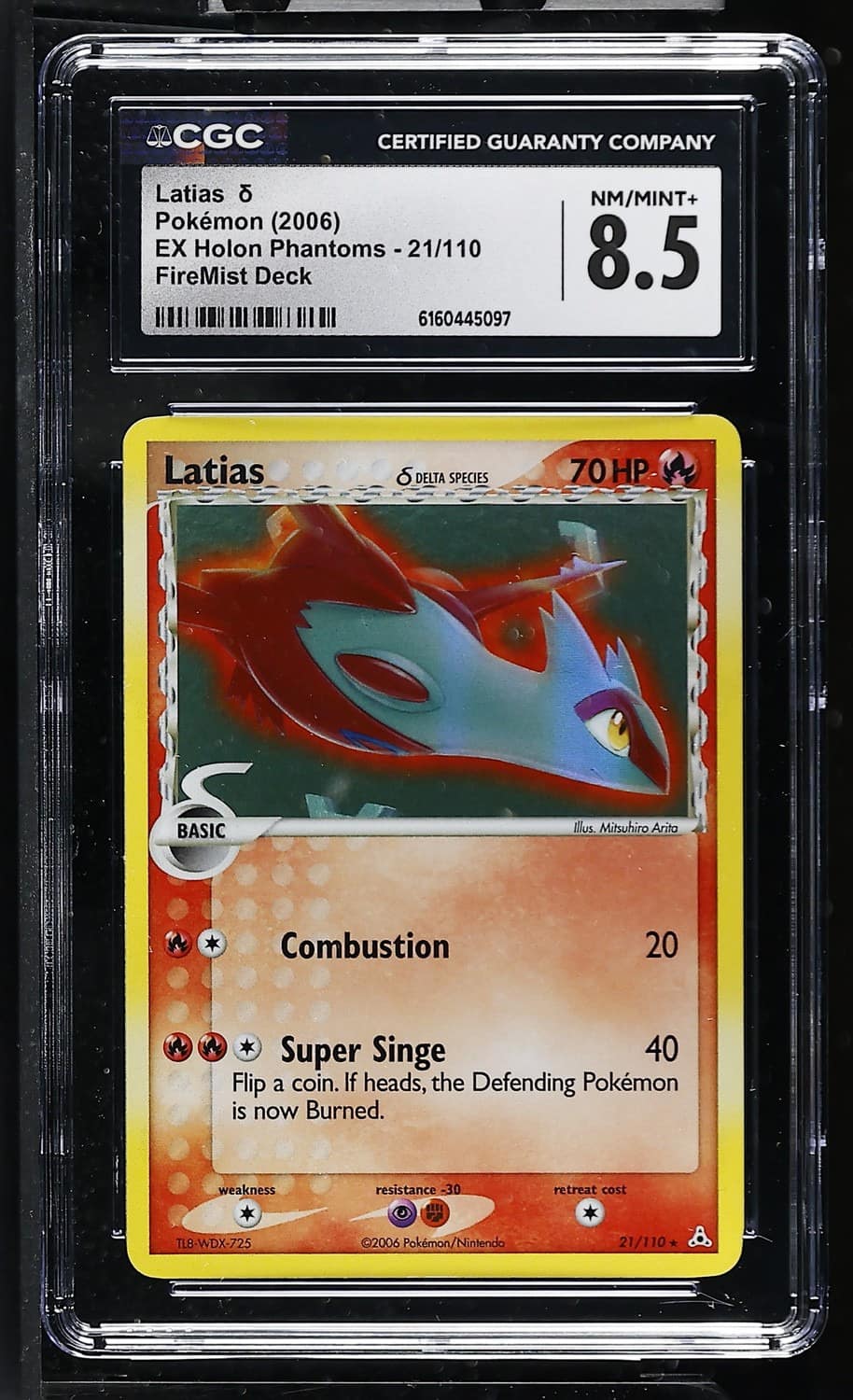 Latias δ