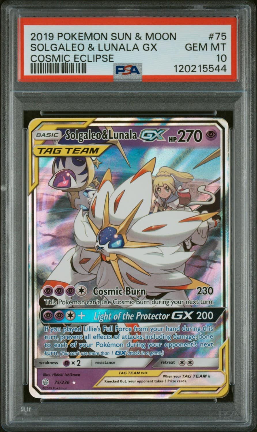 Solgaleo & Lunala Gx