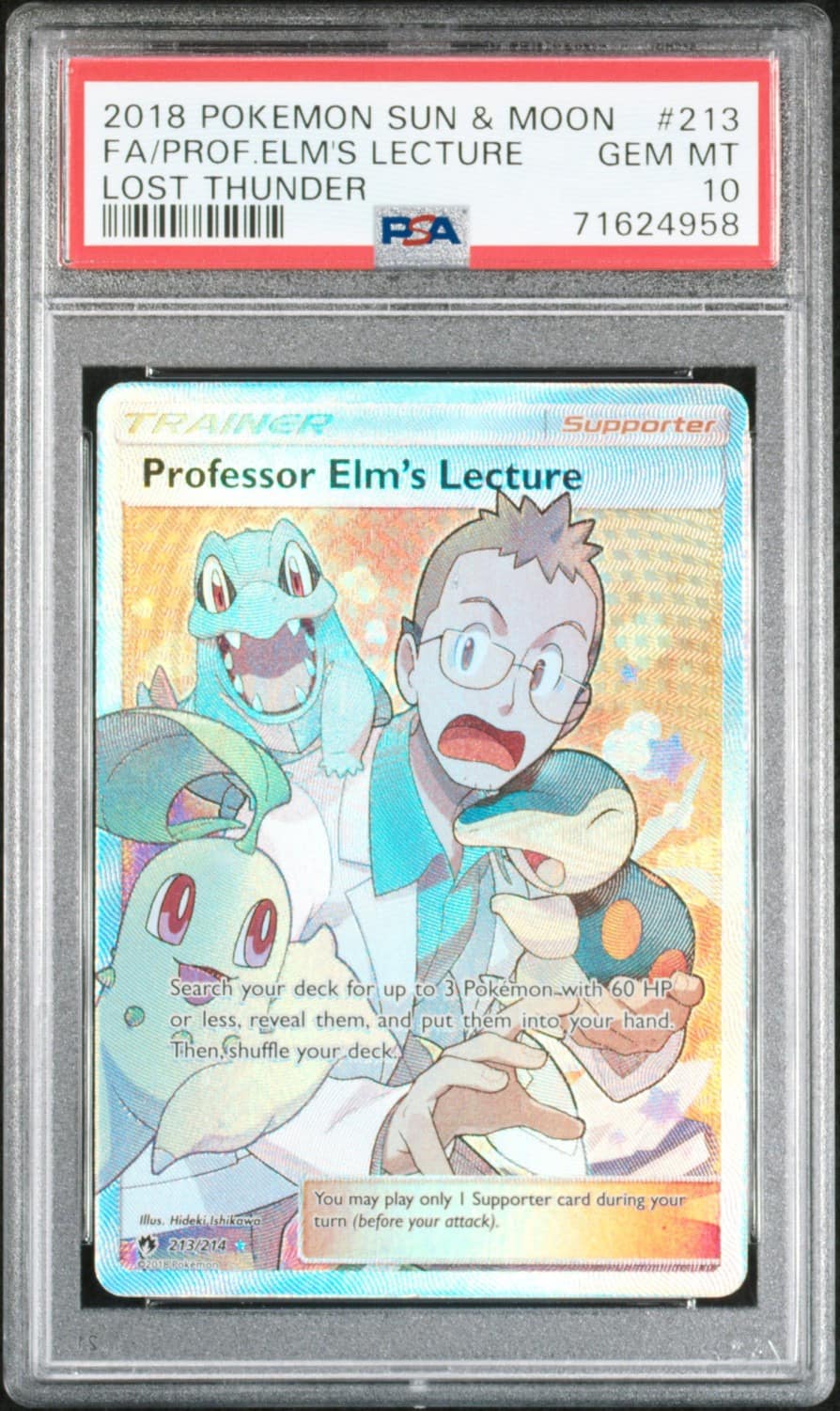 Professor Elm'S Lecture